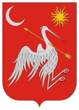 Marcali